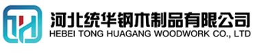 金华看守所拘留所监室床,监狱床监舍床,监狱犯人高低床,戒毒所约束床具,监区罪犯单人铁床,看守所审讯椅生产厂家-金华